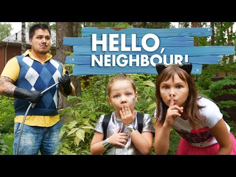 Видео: ПРИВЕТ СОСЕД в реальной жизни! У ПАПЫ есть ТАЙНА! Hello Neighbor
