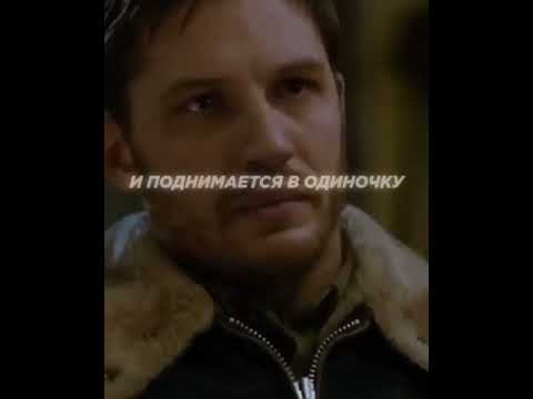 Видео: САМЫЙ ОПАСНЫЙ ЧЕЛОВЕК МОТИВАЦИЯ