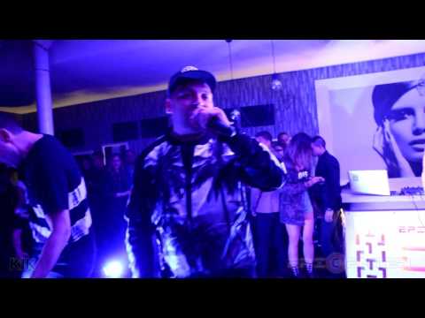 Видео: Ъпсурт - Искам Твoeто Тяло