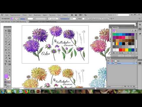 Видео: Ускорение работы на микростоках. Часть 1. Как быстро раскрасить все объекты в нужные цвета