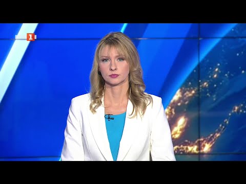 Видео: По света и у нас – 30.10.2025, 12.00 по БНТ