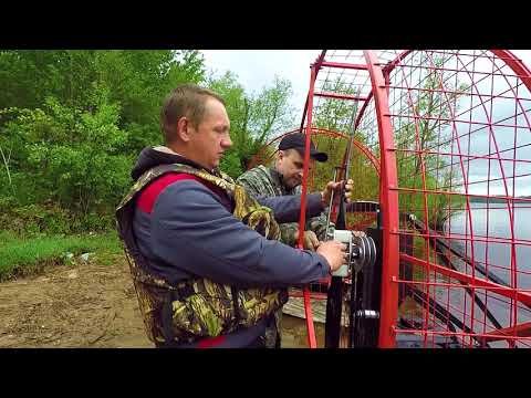 Видео: Аэроустановка Бурлак-АЭРО: как настроить винт на лодку 3,2 - 3,4м?