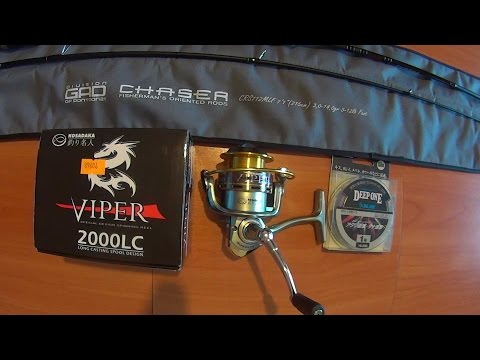 Видео: Спиннинг Gad Chaser 3-14 гр. + катушка Kosadaka Viper 2000LC. Обзор снасти Федора.