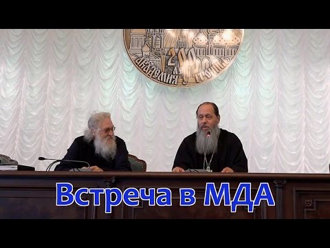 Видео: Необыкновенная сила молитвы по соглашению (прот. Владимир Головин, г. Болгар)