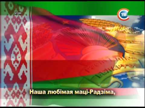 Видео: Начало эфира СТВ (03.07.2015)
