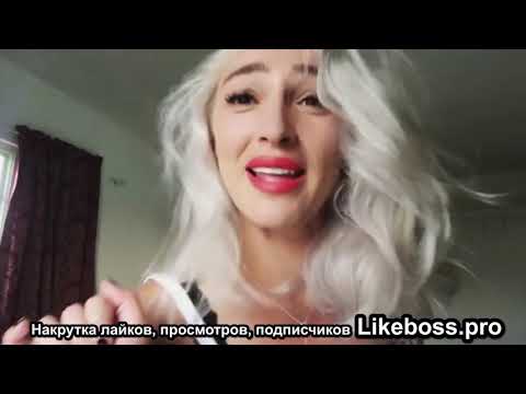 Видео: Все лучшие вайны НАСТИ ИВЛЕЕВОЙ (подборка лучшее)