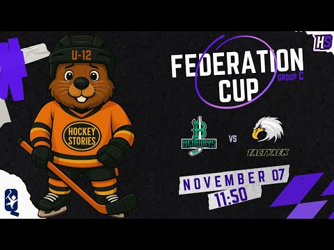 Видео: 07.11.2025 BEIBARYS (Атырау) - TASTULEK (Астана). Кубок Федерации U-12 Группа "C"