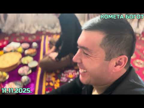 Видео: Каландаров Рамат укамиз ханодонида фарз тўйи.