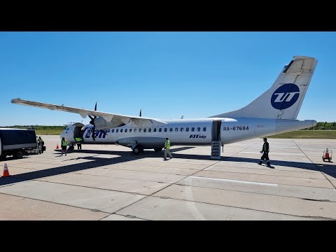 Видео: ATR 72 а/к Utair | Рейс Екатеринбург - Советский