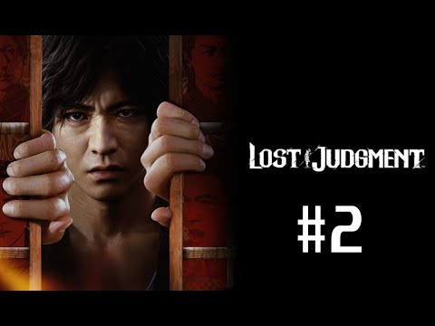 Видео: Lost Judgment Прохождение Глава 2: Vicious Cycle