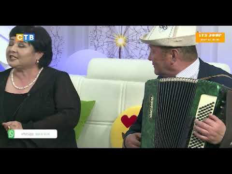 Видео: АНАРА Сарымсакова  Танкы СТВ   16 05 2019