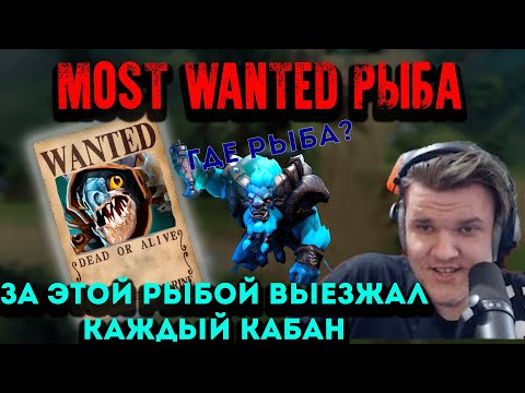 Видео: Сезон рыбалки открыт