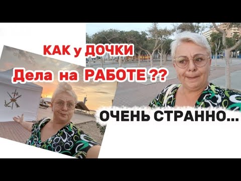 Видео: Её поступок меня ОЧЕНЬ удивил, пришлось поругаться../ Вот это я ЛОХАНУЛАСЬ 🤦пришла на праздник ТАНЯ