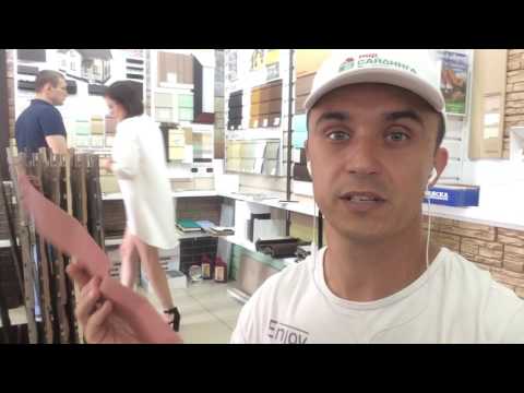 Видео: Какой Сайдинг лучше? Как правильно выбирать сайдинг!