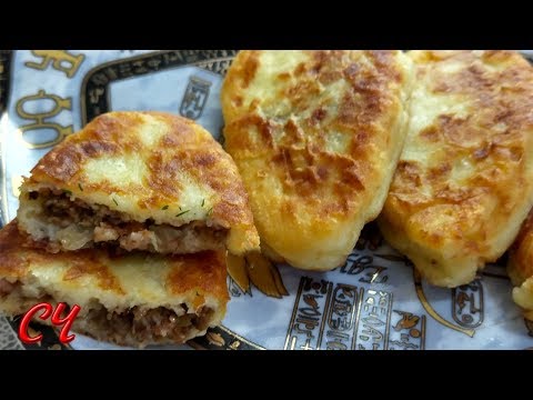 Видео: Картофельные  зразы с начинкой из того,что было...Итог- Неимоверная Вкуснятина!