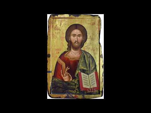 Видео: Молитва на свети Исаак Сирин