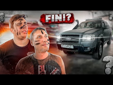 Видео: Ford Ranger - боль и унижение! Что с докаткой?