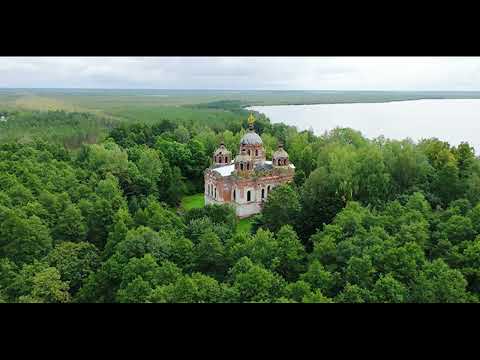 Видео: Валерий Лялин. На болотах