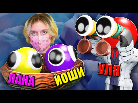 Видео: ПРЯТКИ В НАСТОЯЩИХ РАДУЖНЫХ ДРУЗЬЯХ! ХАРД-МОД!