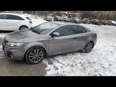 Видео: KIA CERATO 2.0 купе. Боль и разочарование😖🤬