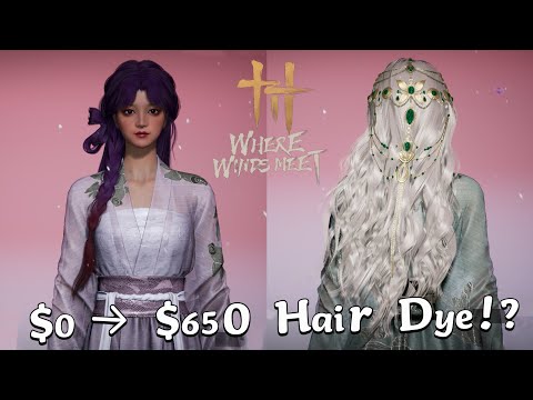 Видео: Как на самом деле работает окрашивание волос в регионе «Там, где встречаются ветры»