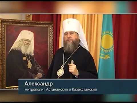 Видео: Фильм  "Благословенная земля Семиречья"