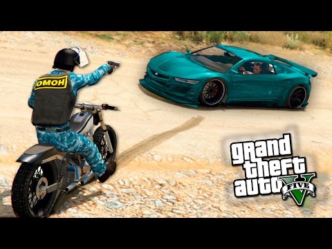 Видео: GTA 5 ПАТРУЛЬ ДПС - БЕЗУМНАЯ ПОГОНЯ ЗА СУПЕРКАРОМ - МИР МОДОВ ГТА 5