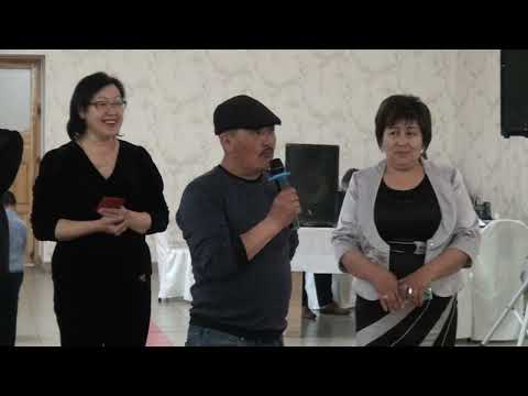 Видео: Жарылғасын 63 жас "Сәуле ауылы" 3 бөлім