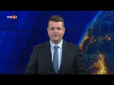 Видео: По света и у нас – 06.11.2025, 06.00 по БНТ