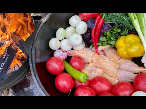 Видео: ЧАХОХБИЛИ в КАЗАНЕ на ОГНЕ. Сочная КУРИЦА томленая. ГОТОВИМ на ЮМОРЕ.