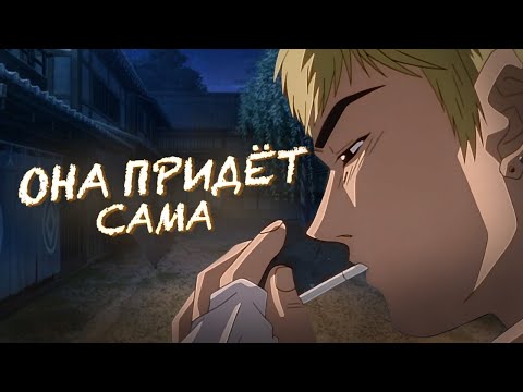 Видео: ТЕБЕ НЕ НУЖНА ДЕВУШКА