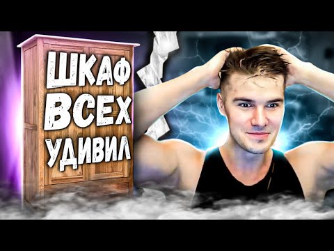 Видео: ПЕРВЫЙ 10-ЧАСОВОЙ СТРИМ | 400 ОТЖИМАНИЙ | БАТЛ С МОРЯЧКОМ | ЧАТ РУЛЕТКА | СТРИМ @Рома Мир