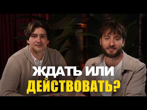 Видео: Как мировые кризисы влияют на цену недвижимости в Польше