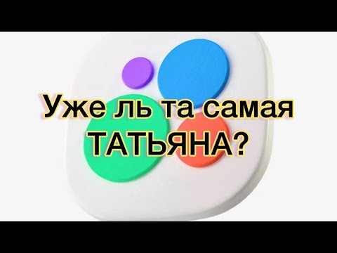 Видео: История одной покупки на АВИТО. Пионы. Обман и разоблачение.