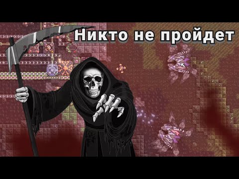 Видео: Нельзя выжить | Mindustry