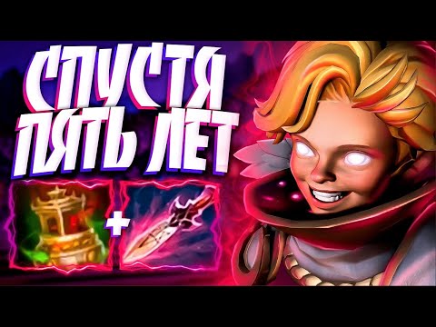 Видео: ИНВОКЕР ПЕРВАЯ СПУСТЯ 5 ЛЕТ НА ГЕРОЕ 7.34🔥ИМБА INVOKER DOTA 2