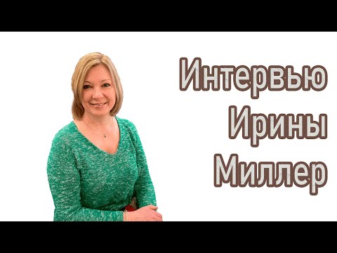 Видео: NEW Интервью экс- Свидетеля Иеговы/ Психология и психиатрия помогла в выходе из секты