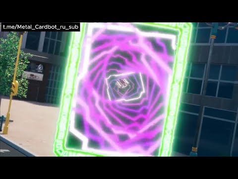 Видео: ПИКЧИ, Drug Flash - Напополам/?Эдит?/Метал Кардбот/Metal Cardbot
