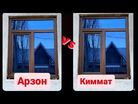 Видео: акфа ром нархлари 2024 | АРЗОН ЁКИ КИММАТ  КАЙСИ БИРИ МАКУЛ??? | 😱😱😱