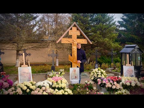 Видео: Могила Старца ИЛИЯ. Оптина Пустынь.