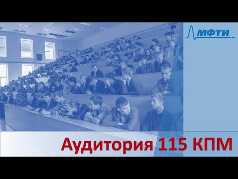 Видео: Теория вероятности, Райгородский А.М., 24.09.20