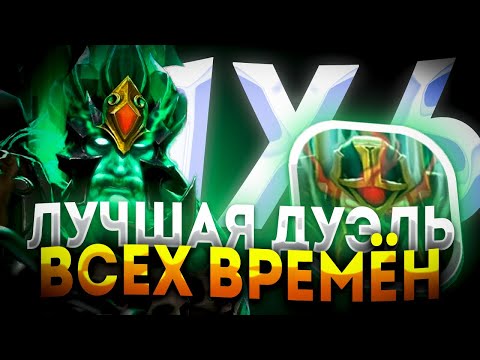 Видео: WRAITH KING W СКЕЛЕТЫ ЛУЧШЕЕ ОРУЖИЕ ДЛЯ РАННЕГО ПУША / ДОТА 2 / ДОТА 1Х6