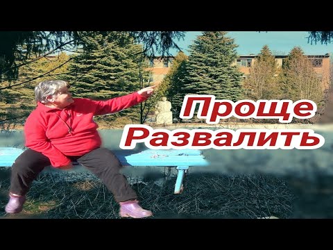 Видео: Такой техникум РАЗВАЛИЛИ | Богословский Аграрный колледж Тульская обл