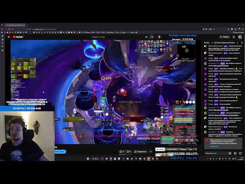 Видео: Быстрый вечерний рейдик | !ui !coaching !boosty