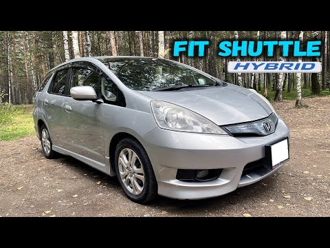 Видео: Honda Fit Shuttle - обзор на семейный "мягкий" гибрид