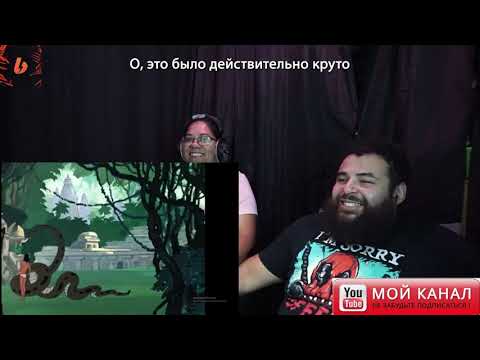 Видео: Реакция иностранцев на советскую анимацию: Маугли - эпизод 3