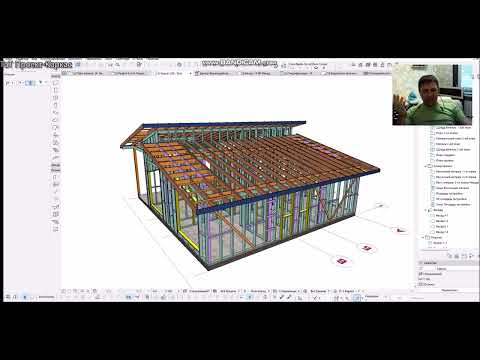 Видео: Как создать формулу для подсчёта веса дерево в Архикад