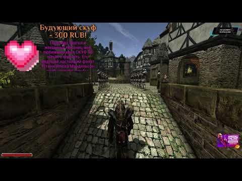 Видео: Готика 2 НОЧЬ ВОРОНЫ, день 5, ПОСЛЕДНИЙ