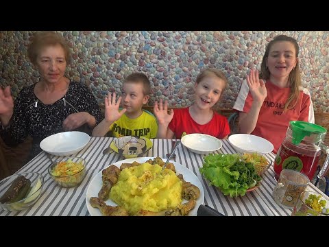 Видео: МУКБАНГ КУРИНЫЕ НОЖКИ С ПЮРЕШКОЙ | MUKBANG CHICKEN LEGS WITH MASHED POTATOES #мукбанг #mukbang