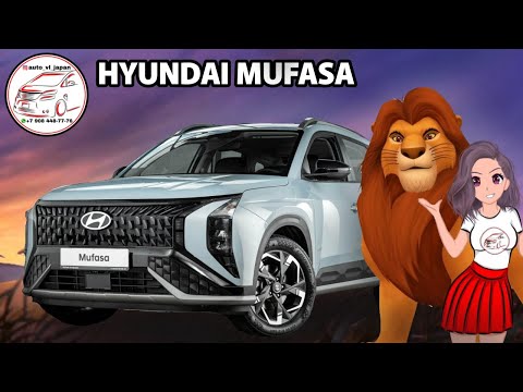 Видео: НАСТОЯЩИЙ КОРОЛЬ! HYUNDAI MUFASA 2023